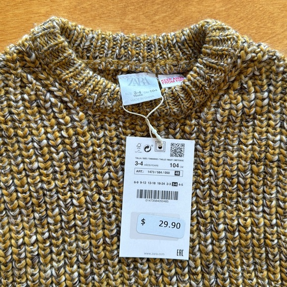 NWT Zara Boys Mustard & Brown sweater 3-4 years - Picture 3 of 3